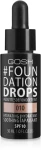 Gosh Copenhagen Foundation Drops SPF10 Тональный крем