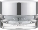 Kanebo Интенсивный увлажняющий крем с антивозрастным эффектом Sensai Cellular Performance Hydrachange Cream