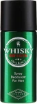 Evaflor Whisky Origin Дезодорант