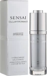 Kanebo Есенція для догляду за шкірою навколо очей Sensai Cellular Performance Hydrachange Eye Essence - фото N2