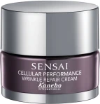 Kanebo Крем від зморшок Sensai Cellular Performance Wrinkle Repair Cream