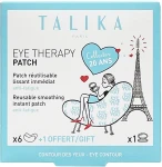 Talika Маска-пластир для контуру очей відновлююча Eye Therapy Patch