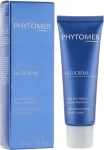 Відновлюючий крем для рук з олією Мекабу - Phytomer Oleocreme Ultra-Nourishing Hand Cream, 50 мл