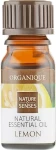 Organique Ефірне масло Natural Essential Oil Lemon - фото N2