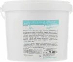 La Grace Альгинатная маска "Био-сатин" Masque Bio-Satin - фото N6