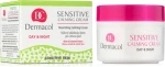 Dermacol Поживний заспокійливий крем для чутливої шкіри Sensitive Calming Cream - фото N2