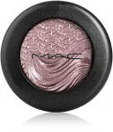 M.A.C Extra Dimension Eye Shadow Кремовые тени с эффектом сияния - фото N2