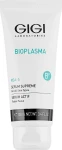 Gigi Омолаживающая сыворотка Bioplasma Serum Supreme