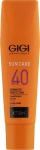 Gigi Зволожуюча легка емульсія для обличчя SPF-40 Sun Care Ultra Light Facial Sun Screen SPF-40