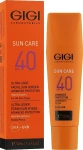 Gigi Зволожуюча легка емульсія для обличчя SPF-40 Sun Care Ultra Light Facial Sun Screen SPF-40 - фото N2