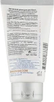 Urtekram Крем для рук "Кокос" Hand Cream Coconut - фото N2