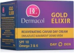 Dermacol Крем дневной омолаживающий Gold Elixir Rejuvenating Caviar Day Cream - фото N3