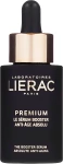 Lierac Сыворотка восстанавливающая против морщин Exclusive Premium Serum Regenerant