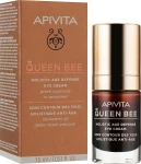 Apivita Крем для шкіри навколо очей з маточним молочком в ліпосомах Queen Bee Holistic Age Defence Eye Cream - фото N2