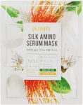 PETITFEE & KOELF Маска для обличчя з протеїнами шовку Petitfee&Koelf Silk Amino Serum Mask - фото N2