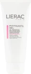 Lierac Гель против растяжек Phytolastil Stretch Mark Prevention Gel - фото N10