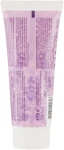 Leganza Интенсивный питательный крем для рук Lavender Intensive Nourishing Hand Cream - фото N2