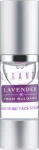 Leganza Успокаивающая сыворотка для лица Lavender Calming Face Serum - фото N2