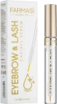 Farmasi Сыворотка для ресниц и бровей Eyebrow and Lash Serum