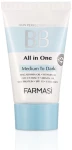 Farmasi BB Cream SPF15 BB-крем