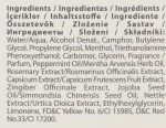 Farmasi Массажный гель с экстрактом перца чили Paprika & Chilli Balsam Massage Gel - фото N6