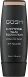 Gosh Copenhagen Gosh X-ceptional Wear Gosh X-ceptional Wear