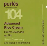 Purles Рисовий крем для обличчя 104 Advanced Rice Cream (пробник)