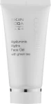 Artdeco Быстро впитывающийся освежающий гель Hyaluronic Hydra Face Gel with Green Tea