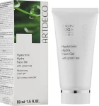 Artdeco Швидко вбираючий освіжаючий гель Hyaluronic Hydra Face Gel with Green Tea - фото N2