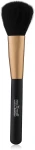 Набор кистей для макияжа - MaxMar MB-203 Brushes Set, 5 шт - фото N3