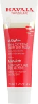 Mavala Набор Mava (h/cr/50ml + lip/balm/4.5ml) - фото N3