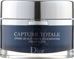 Dior Ночной восстанавливающий крем для лица и шеи Capture Totale Nuit Intensive Night Restorative Creme