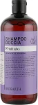 Bioearth Шампунь и гель для душа 2в1 "Фруктовый" Red Fruits Shampoo & Body Wash