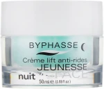 Byphasse Крем для обличчя Q10 з ліфтинг-ефектом нічний Byphasse Lift Instant Cream Q10 - фото N2