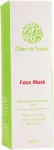 Claire de Nature Маска для лица для нормальной и комбинированной кожи Face Mask For Normal And Combination Skin - фото N3