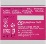 Bulgarian Rose Крем для обличчя Bulgarska Rosa Concrete (мініатюра) - фото N4