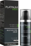 Dr Irena Eris Увлажняющий крем для лица и зоны вокруг глаз Platinum Men Intensive Hydrator Day Cream - фото N2