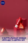 Nivea Бальзам для губ "Полуничне сяйво" Lip Care Fruity Shine Strawberry Lip Balm - фото N5
