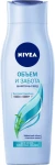 Nivea Шампунь Hair Care Volume Sensation Shampoo - фото N2