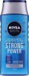 Nivea Шампунь для чоловіків MEN Shampoo - фото N3