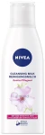 Nivea Молочко ніжне очищуюче для сухої і чутливої шкіри Visage Indulging Cleansing Milk