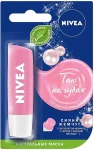 Nivea Бальзам для губ "Жемчужное сияние" Lip Care Pearl & Shine Limited Edition