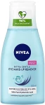 Nivea Visage Eye Makeup Remover Lotion Visage Eye Makeup Remover Lotion