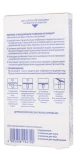 Nivea Мягкие очищающие полоски Visage Clear Up Strips - фото N3