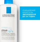 La Roche-Posay Липидовосстанавливающий очищающий крем-гель для лица и тела Lipikar Syndet AP+ - фото N3