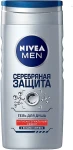 Nivea Гель для душа "Серебряная защита" MEN Silver protect Shower Gel