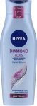 Nivea Шампунь Hair Care Diamond Gloss Shampoo - фото N2