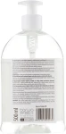 Barwa Гипоаллергенное мыло для интимной гигиены "Алоэ Вера" Natural Hypoallergenic Intime Gel - фото N2