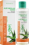 Bioearth Міцелярна вода для делікатної шкіри The Beauty Seed Aloe Micellar Water - фото N2