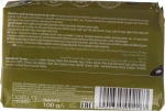Barwa Мило з екстрактом оливок і шиїтаке Natural Green Olive Soap With Shiitake Extract - фото N2